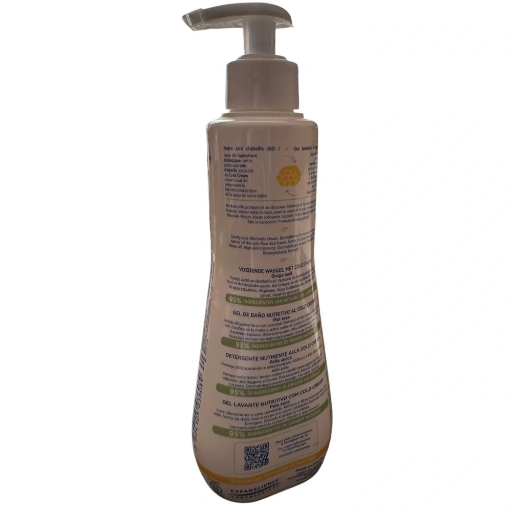 New‎ Mustela Nourishing Cleansing Gel With Cold Cream Hair & Body 10.14 fl. oz